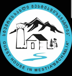Guesthouse Bacha & Lia Mestia
